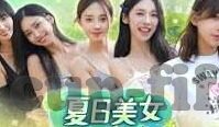 mk体育app国际米兰-无需恐惧，近射制胜——MK体育APP国际米兰之旅